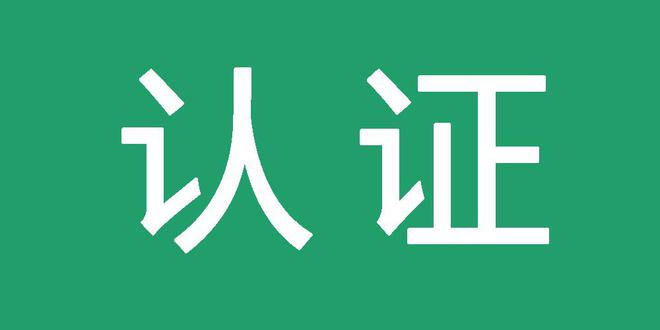 搜索留痕灰色词排名代发服务